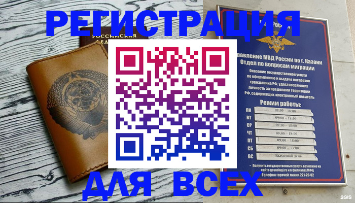 форма 3 в Рассказово